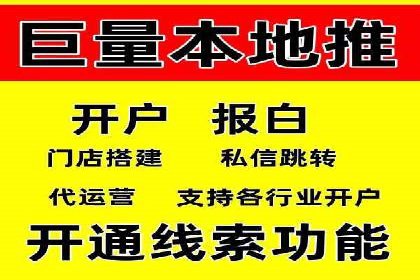 小红书信息流广告的投放技巧与策略，案例详解